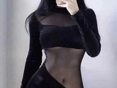 끈적한 의상
