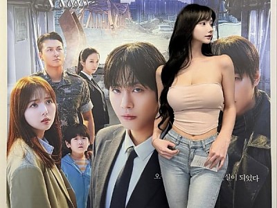 영화관가는 인플루언서