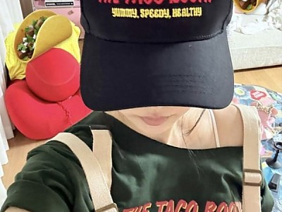 맛있는 타코녀