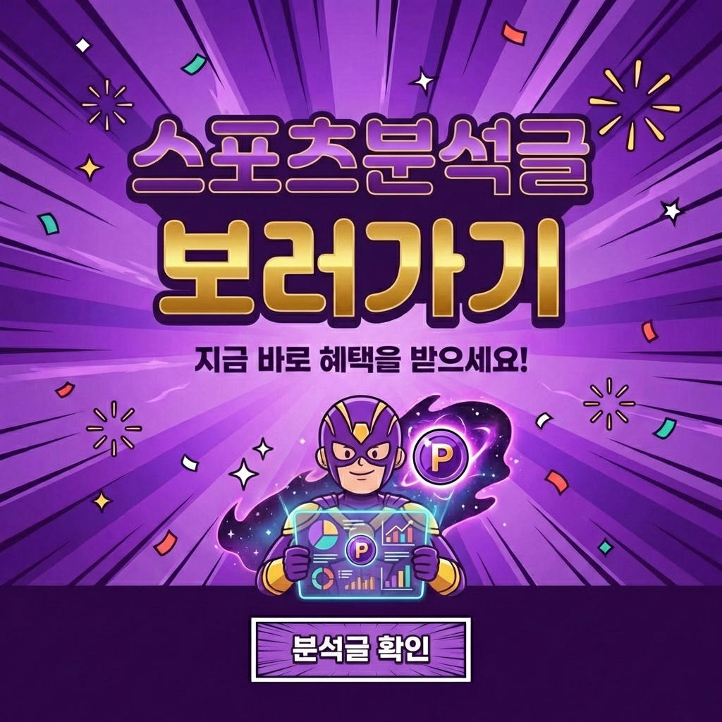 팝업3